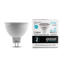 Лампа Gauss LED Elementary MR16 3.5W 4100K 1/10/100 (13524) - Царь-Свет - светильники, мебель, предметы интерьера