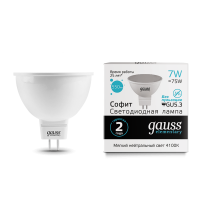 Лампа Gauss LED Elementary MR16 7W 4100K 1/10/100 (13527) - Царь-Свет - светильники, мебель, предметы интерьера