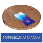 02225-2.6-01 WH светильник напольный - Царь-Свет - светильники, мебель, предметы интерьера