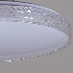 77195-9.2-72WRGB светильник потолочный - Царь-Свет - светильники, мебель, предметы интерьера
