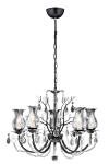 79238/5 BSL+WT светильник потолочный - Царь-Свет - светильники, мебель, предметы интерьера