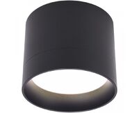 Feron св-к накл. спот GX53 HL353 черный 82x82x70 41283 - Царь-Свет - светильники, мебель, предметы интерьера