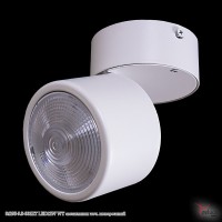84295-9.5-001RT LED12W WT светильник точ. поворотный - Царь-Свет - светильники, мебель, предметы интерьера