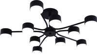 GX3706-10 BK светильник потолочный  - Царь-Свет - светильники, мебель, предметы интерьера
